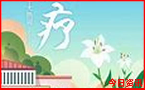 城阳旅游必去十大景点
